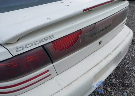 1997 Dodge Intrepid z USA, uszkodzony, nr VIN 2B3HD46T4VH683020